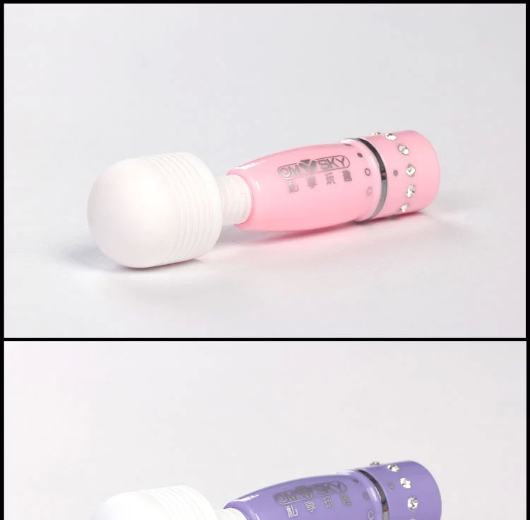 微笑AV按摩棒-私享玩趣