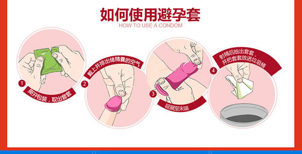 大胆爱 10只装-杜蕾斯Durex
