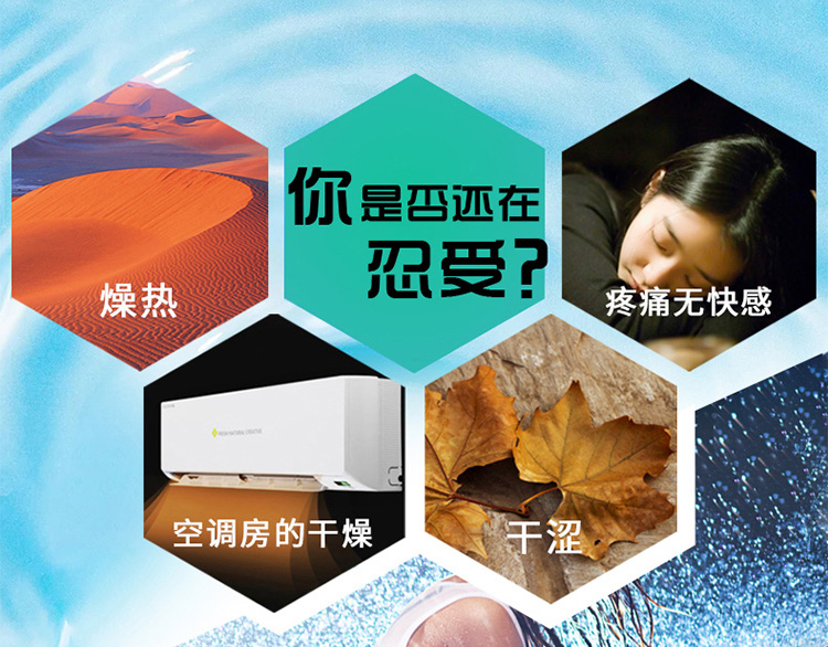 泰国尚牌-快感润滑油60ml
