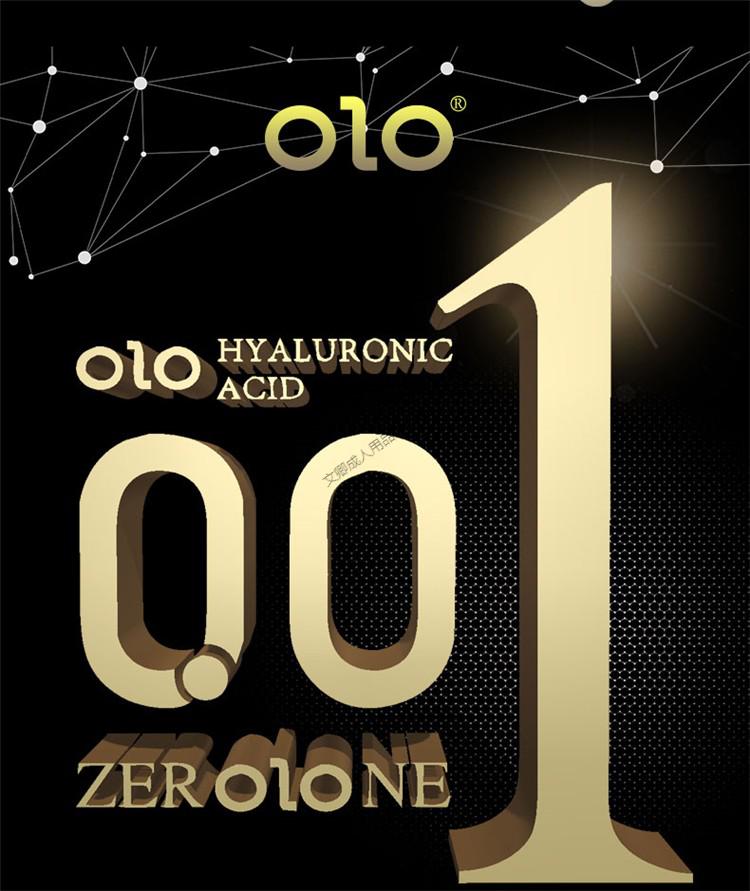 OLO超薄玻尿酸001冰火持久避孕套