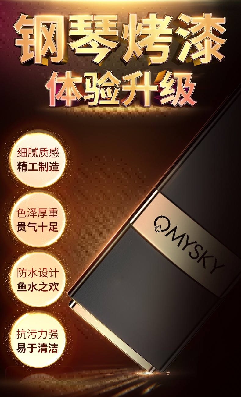诗秘口红跳蛋（头套版）-私享玩趣