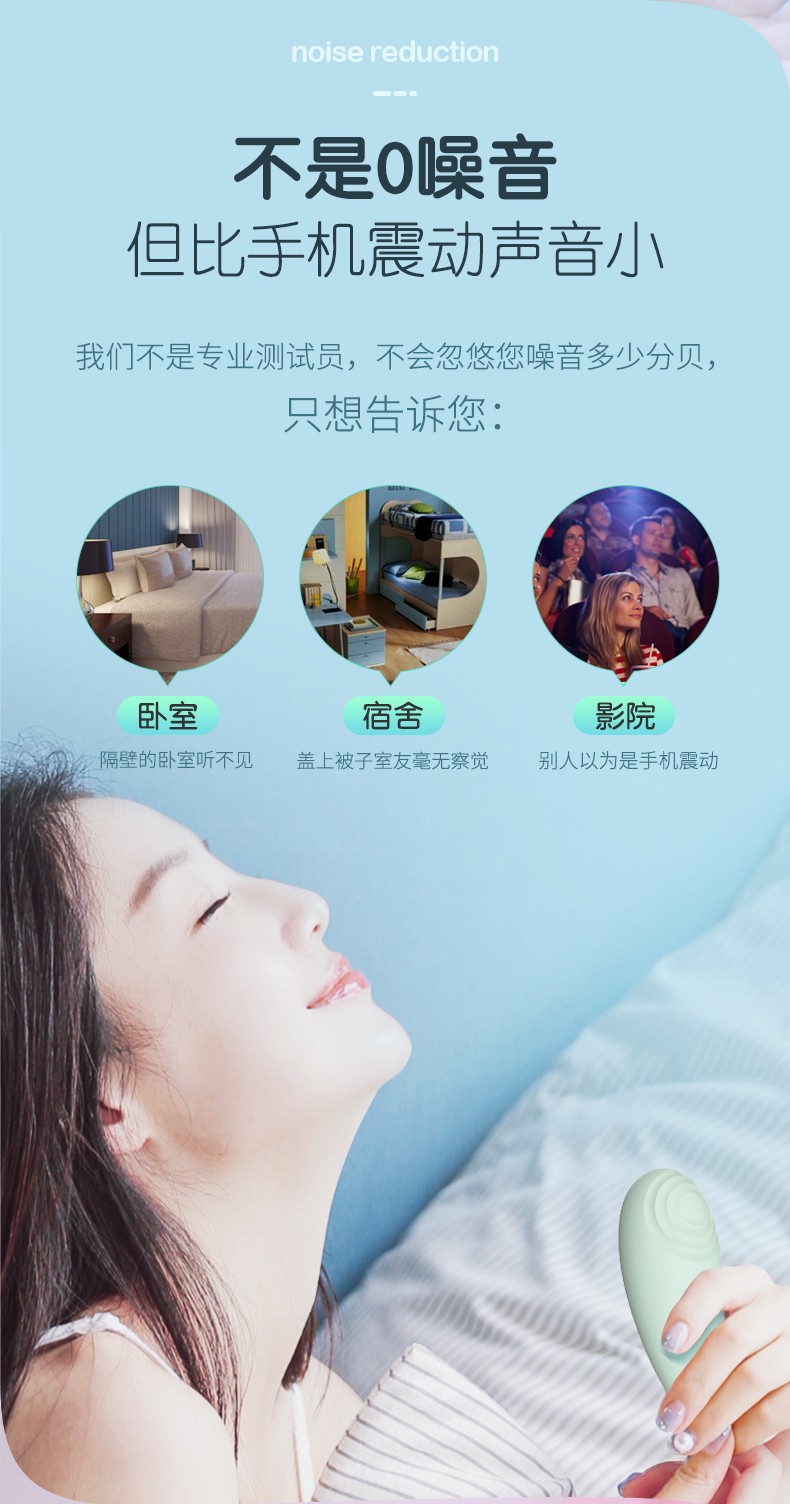 小海豚空气脉冲无线遥控跳蛋 -私享玩趣