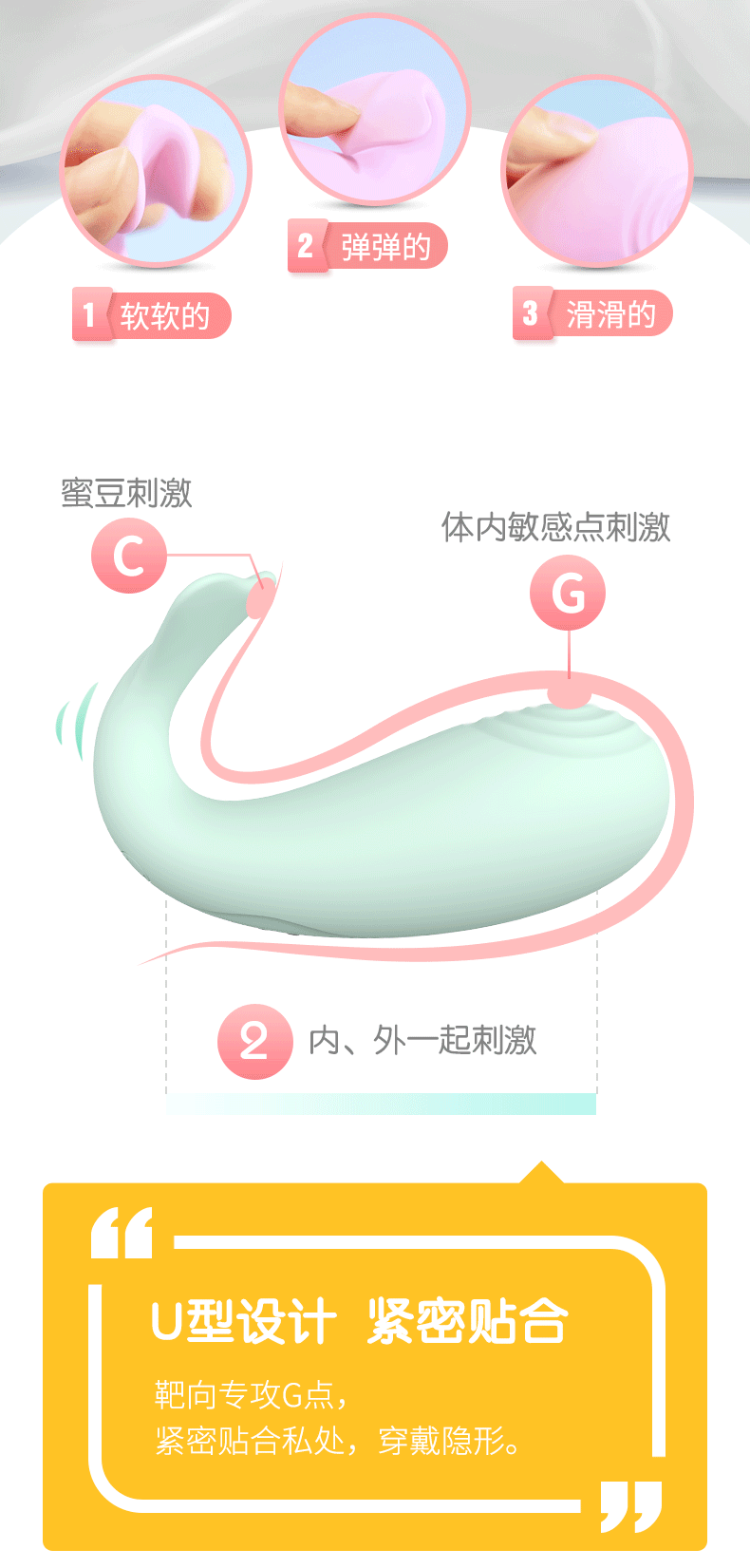 小海豚空气脉冲无线遥控跳蛋 -私享玩趣