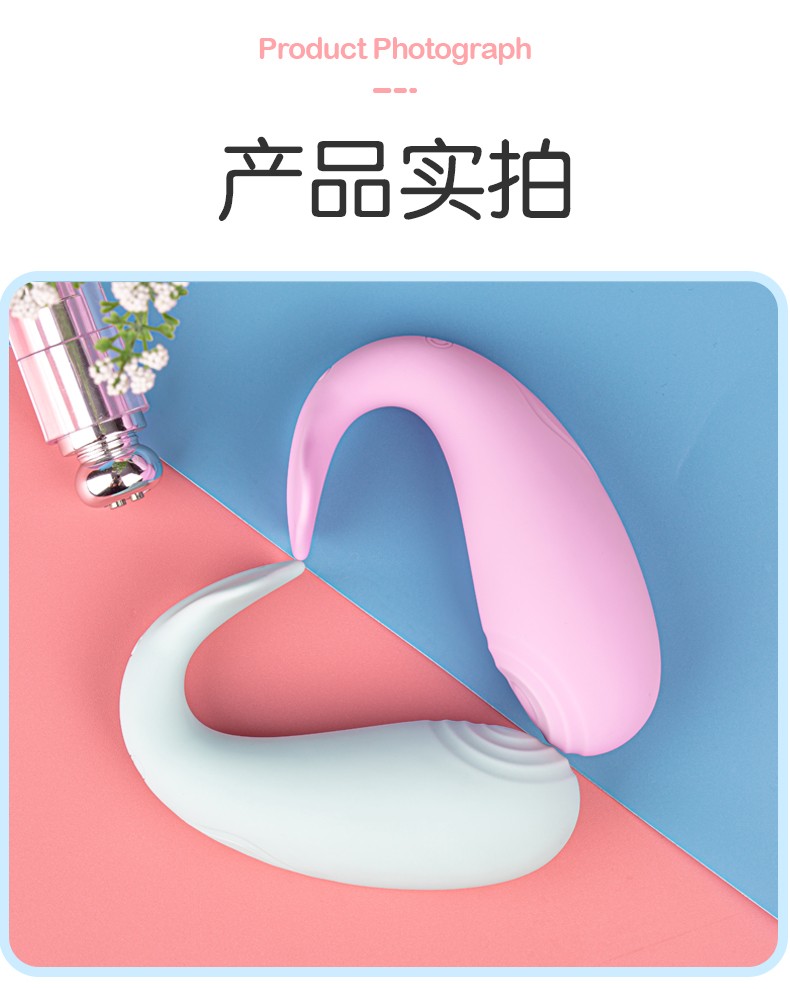 小海豚空气脉冲无线遥控跳蛋 -私享玩趣