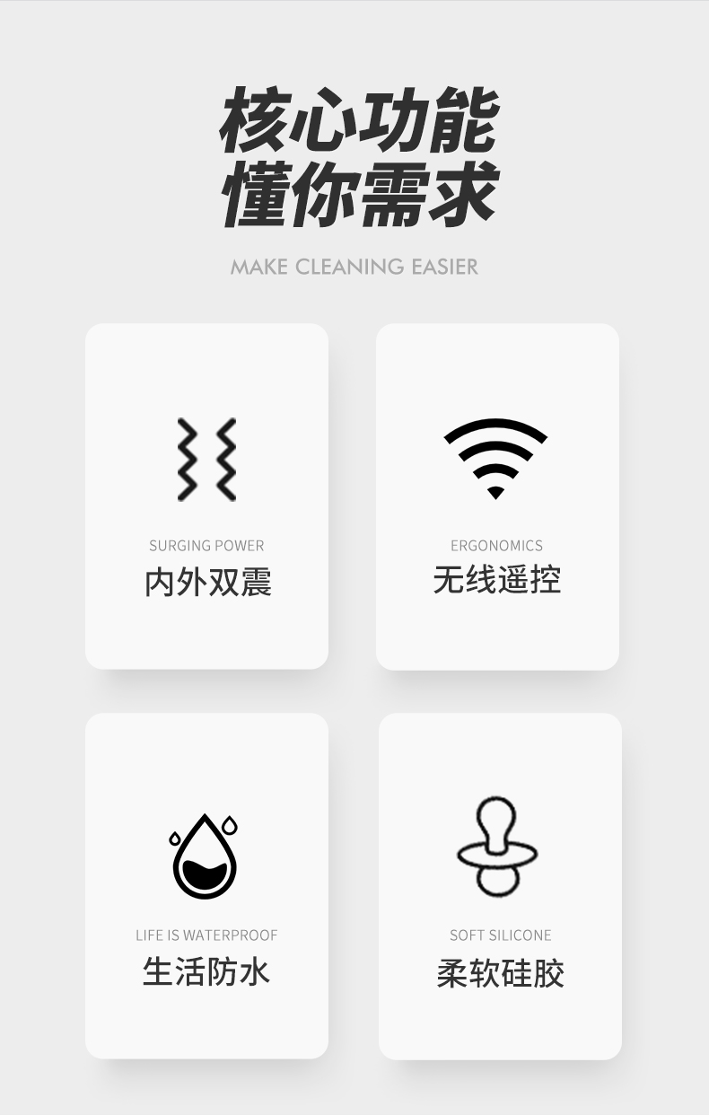 玛尔斯无线遥控前列腺按摩器（LL-B2122）-来乐LILO